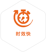 高港到越南物流公司